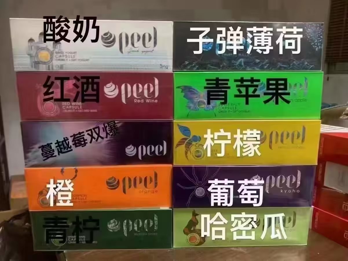 电源线品牌前十大排名 电源线品牌前十大排名加商标