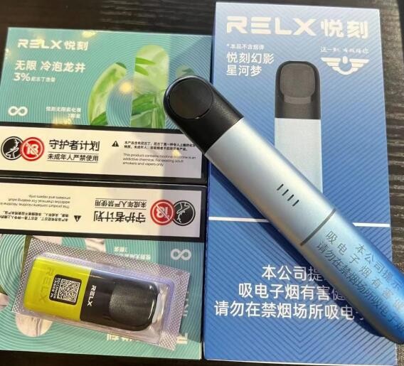 韩国一次性电子烟爱喜 ignite一次性电子烟