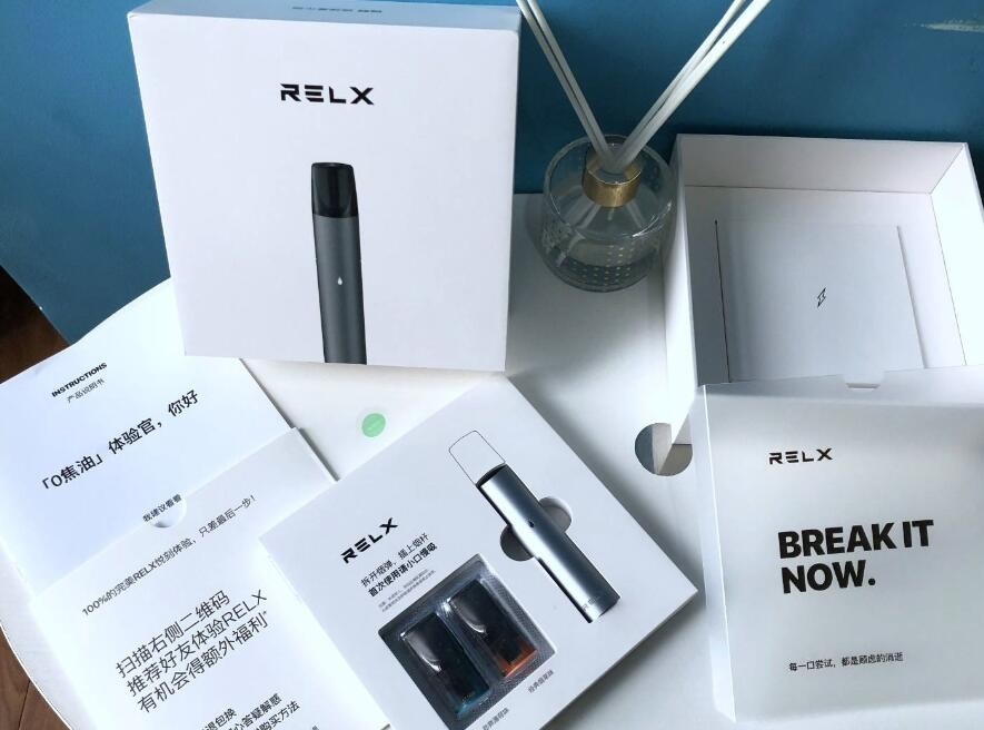 微信网络代理端口怎么开启 微信代理端口设置
