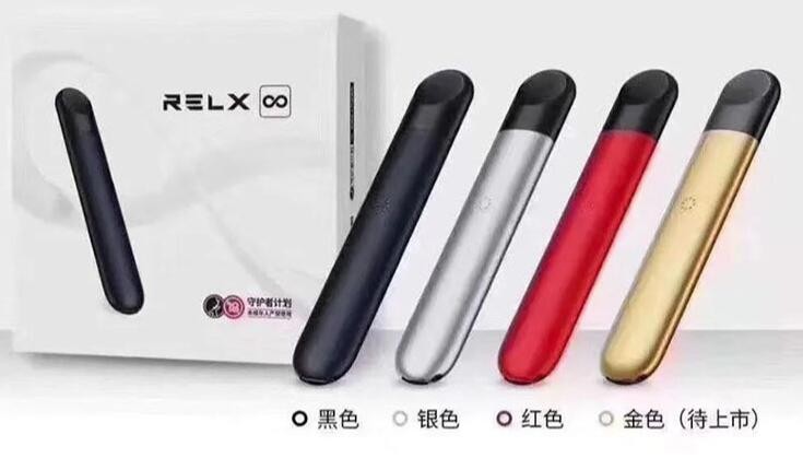 电子烟什么时候开始 电子烟什么时候开始有的