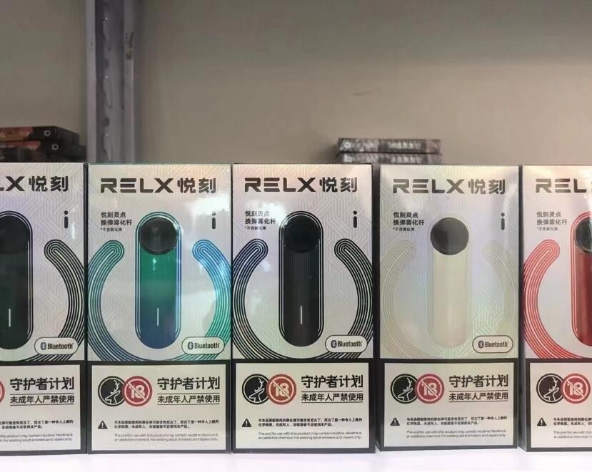 生产电子烟工厂 生产电子烟工厂有哪些